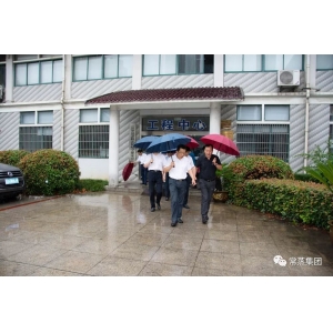 常州市市長丁純組織調(diào)研江蘇常蒸集團